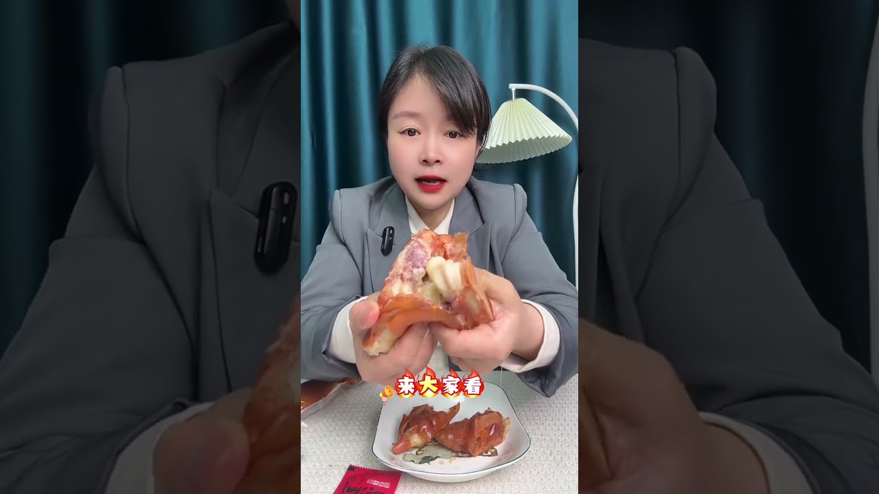 Unbelievable Taste of Budget Pig Trotters! Review PigTrotters