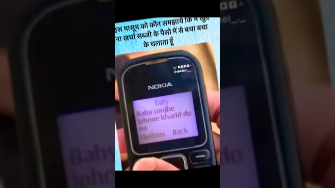 Nadan ladki 😅🤣. 