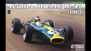 Lotus Type 49 Formula 1 EBBRO 1/20  Full Build