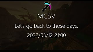 Mcsv Update.