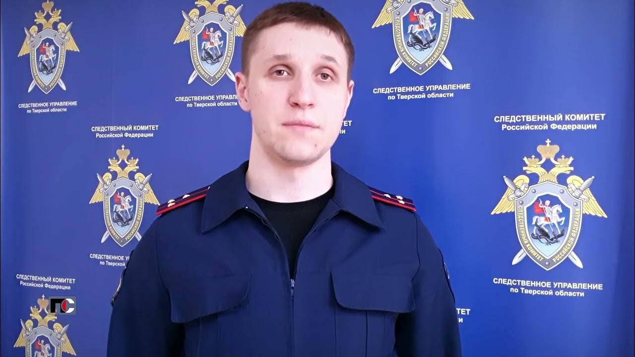 Служба 23 октября. Служба 23.