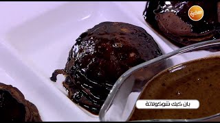 Fluffy Japanese Souffle Pancakes Recipe | Extended version with tutorial