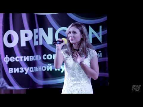 [OPENCON 2016: SNG 1] Juui - Taeyeon - I