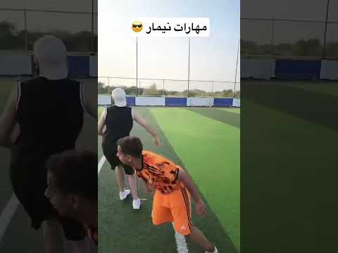 مهارات سمبيشن