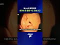 일주일 안에 반드시 병원 가야 하는 증상 #돌발성난청 #shorts #스브스뉴스