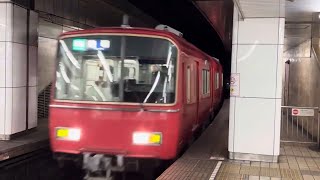 名鉄名古屋本線 名鉄6800系重連 6829F+6811F 準急豊明行き 名鉄名古屋駅入線