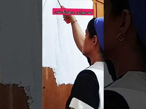 انگیزه م شو تغییرات خونم تو یک ماه گذشته