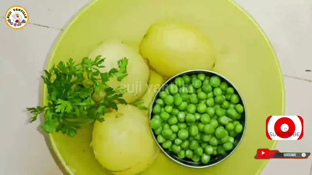 how to make potato green peas curry in telugu aloo matar recipe YouTube