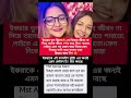 #viral #motivation #shortvideos #sad #viralvideos #facts #zaher_alvi #ikra #alvi
