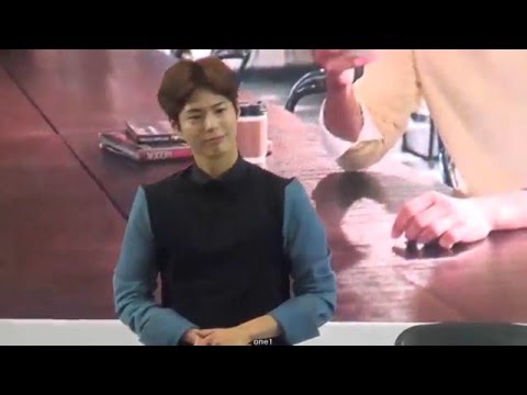 20160402 코엑스 G9 팬싸 박보검 왔다