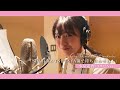 SHIBUYA TSUTAYA前で待ち合わせね! 小泉遥香 3サビソロ