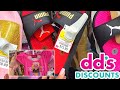 dd's DISCOUNT ~ SHOP WITH ME ~ dd's discount vlog