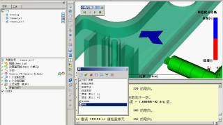 Celebrity Moldflow Basic Tutorial: Frequent Analysis Warn & Error Net Worth