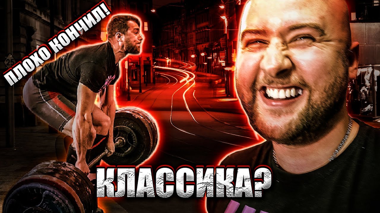Шс в автомобиле