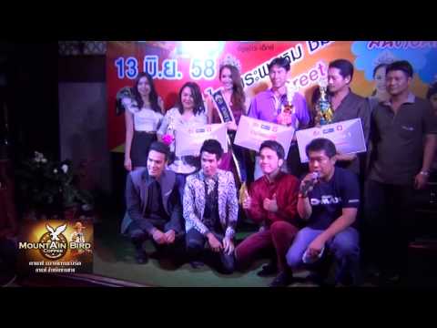 รายการ OHO ลูกทุ่ง ช่วง ซอกแซก ลูกทุ่ง