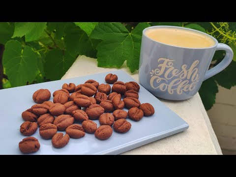 Печенье Кофейные зерна ароматное печенье с шоколадом и кофе / песочное печенье рецепт выпечки