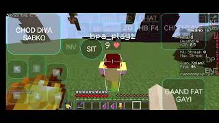 Pov - When Ur Helmet Was Broken