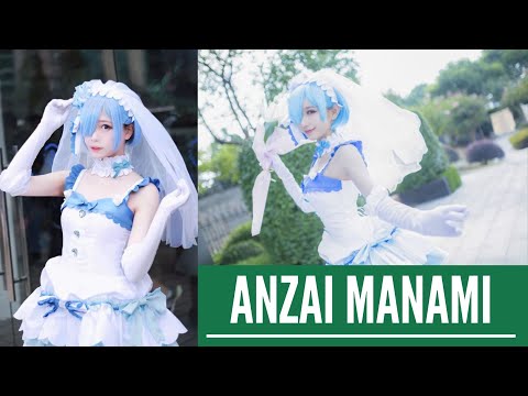 【＃1】 Anzai Manami: Cosplay Rem cute and funny on tiktok 💖 ゼロから始める異世界生活 ・ コスプレ