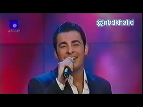 شباك حبيبي شادي اسود سوبر ستار 2003