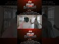 👆Click here to watch full short film| இது உண்மையான ஜனநாயகம் 🇮🇳🔥 |  🎬 #trending  #vairalshort