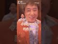 Jackie Chan, Haocun Liu and Qilin Guo on 