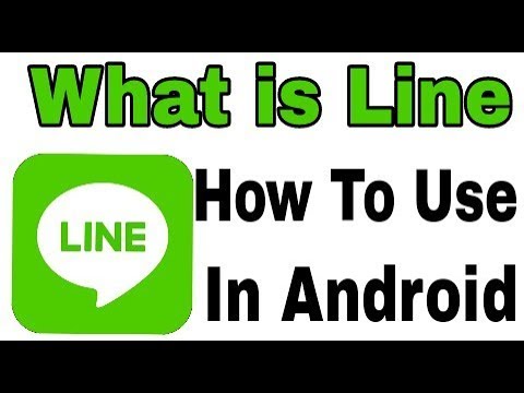 linein app not working linein app not working