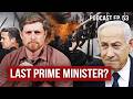 Netanyahu About to be the LONGEST Serving Leader in the WORLD?