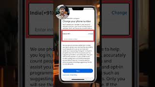 👉 Instagram ID Hack से बचो 🔒 | Password होने पर भी कोई Login नहीं कर पाएगा! 2026