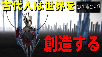 Steam最新作ホラーゲーム21 Youtube