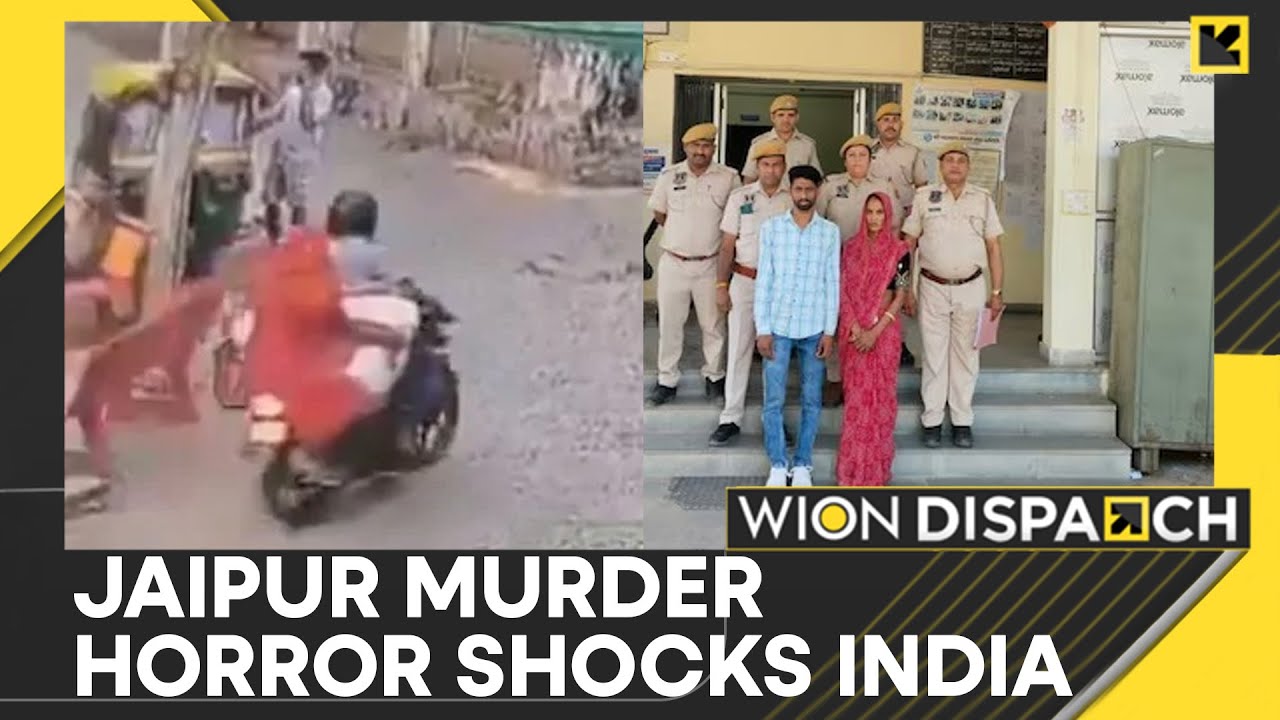 Jaipur Woman, Lover Kill Husband; Shocking CCTV Shows Them Carrying Body On Bike | WION Dispatch