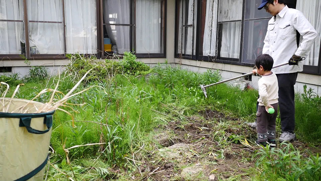 庭の手入れ 2 家族で草むしり Youtube