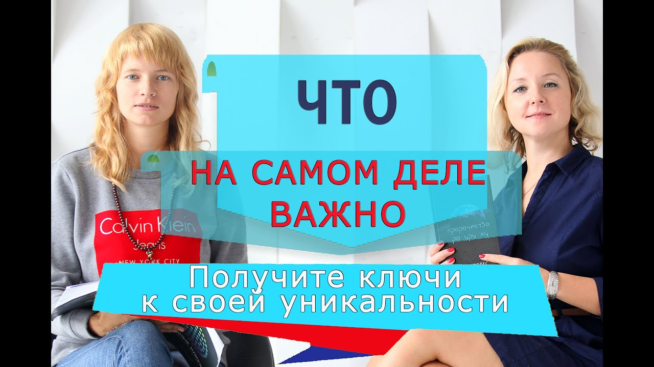 Внешний авторитет клапана