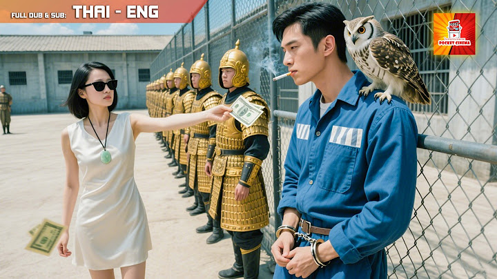 ซีอีโอสาวมาหน้าเรือนจำดูถูกและบังคับให้สามีอาชญากรเซ็นหย่า โดยไม่รู้ว่าสามีคือเทพนักรบ