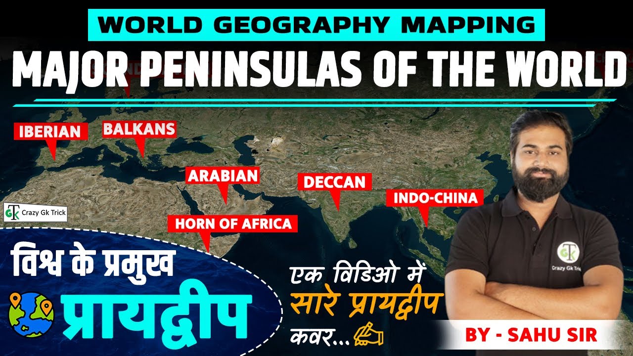 Imp Peninsulas In World World Geography Maxresdefault 