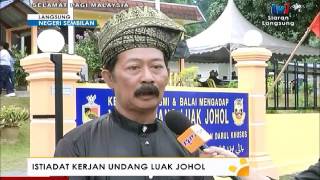 Spm 2017 Langsung Dari Balai Undang Luak Johol Negeri Sembilan 23 Mac 2017 Youtube