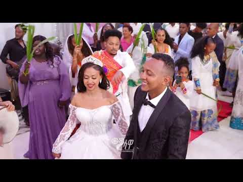 ማሳዋ Massawa production