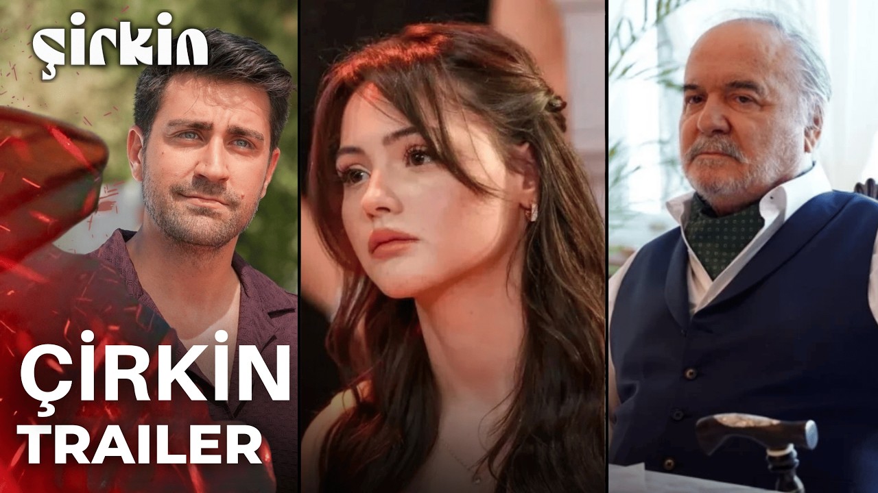 Циркин - Официальный трейлер