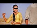 Adde De De Justin Rs  New Gondi Video Song 2018 Mp3 Song