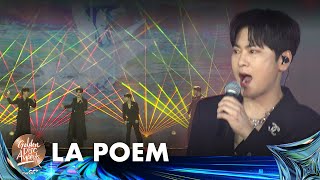 [제38회 골든디스크] LA POEM (라포엠) - 'I AM' 외 4곡 ♪｜JTBC 240106 방송