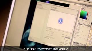 [Flash Pro CS6: 新機能] スプライトシート生成