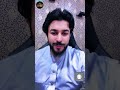 الشيخ علاء المهدوي يرد على سلفي بذكاء ومن زاوية محرجة للطرف الآخر تابع الرد الكامل ضحك 