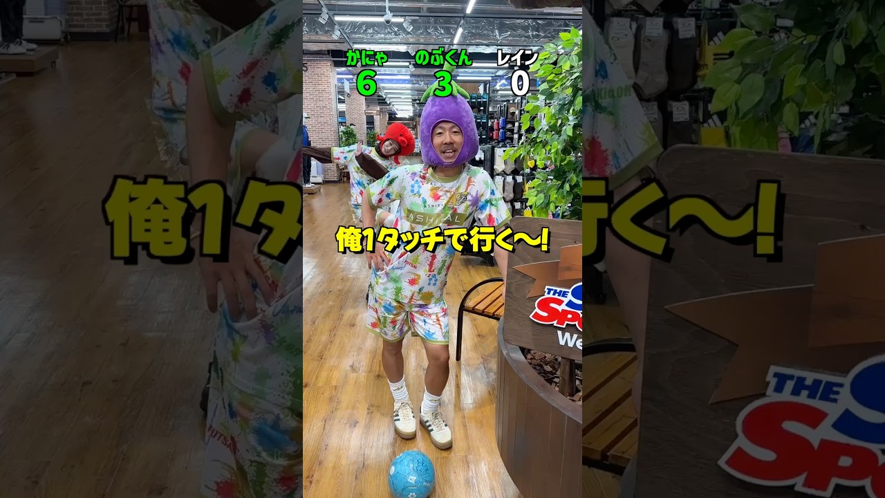 ⭐️底値❗️早い者勝ち‼️ラジャス⭐️イオンチャンネル❣️⭐️⭐️⭐️ The last one was a total genius move lol #shorts - YouTube