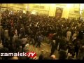 فيديو استقبال قطار التراس اهلاوي وهتافات ضد بورسعيد ويانجيب حقهم يانموت زيهم بكاميرا زمالك تي في