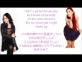 Give It Up-Victorious Cast 歌詞&日本語訳