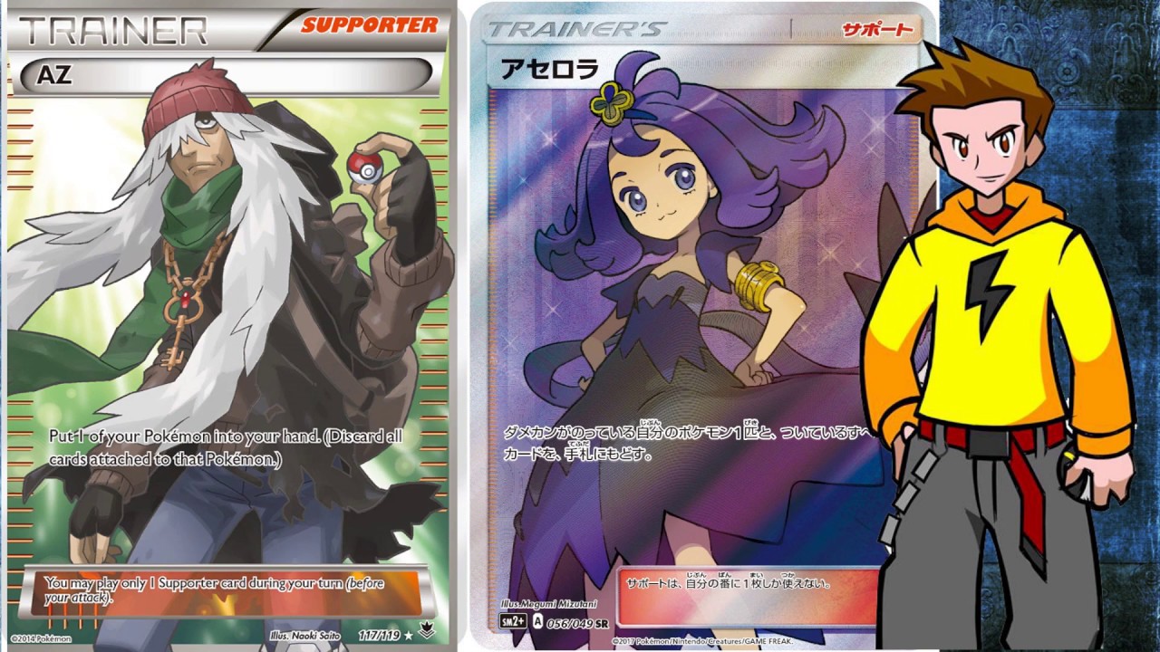 pokemon az card Pokemon - AZ (117/119) - XY Phantom Forces