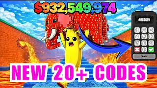 ALL SECRET CODE | Survive LAVA for Brainrots! [BRAINROT] 5819-6973-9807 Fortnite Part 2