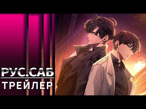 Анонс (AniMeow) Субтитры