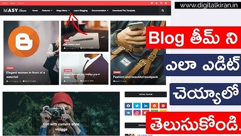 How to Customise Blogger Template in Telugu | Blogger Theme Customisation | Menu , Widget Editing