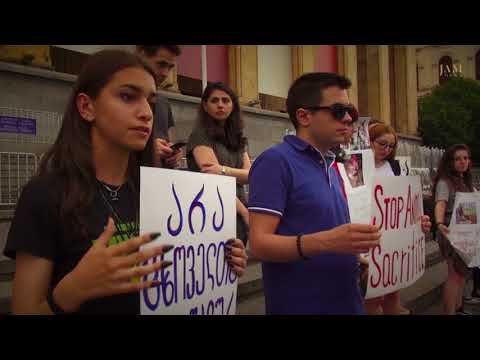 აქცია \"არა მსხვერპლშეწირვას\"