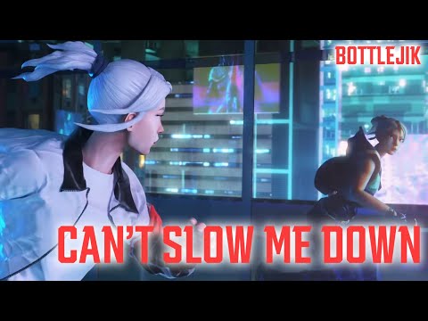 미란이, 릴보이, GroovyRoom - Can't slow me down (Cover. Ai 보틀직)